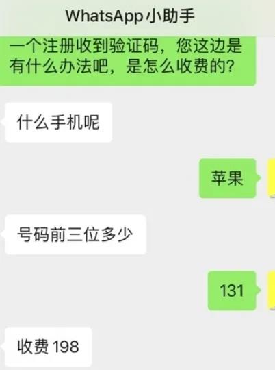 360截图20241211120218219.jpg