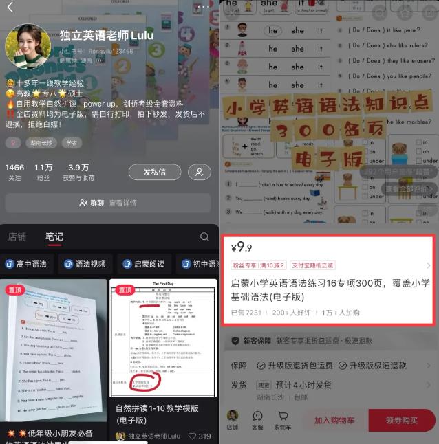 360截图20241008115803103.jpg