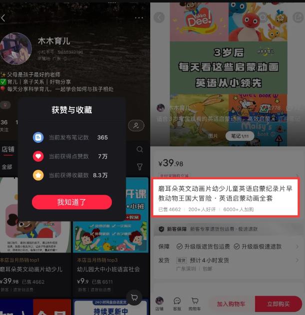 360截图20241008120116620.jpg