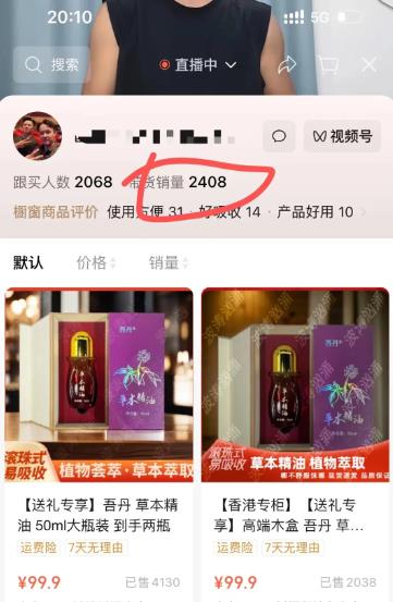 360截图20240907025321572.jpg