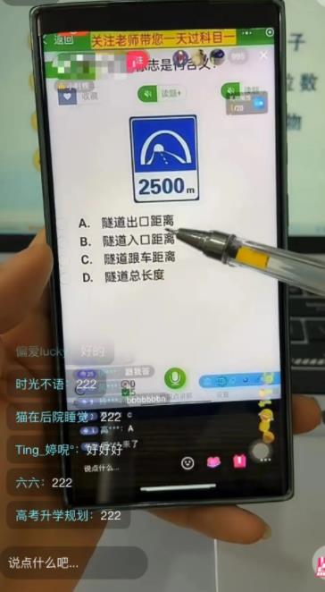 360截图20240613115054511.jpg