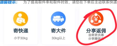 360截图20240712030200239.jpg