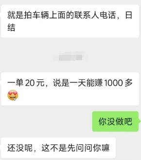 360截图20240824012034626.jpg