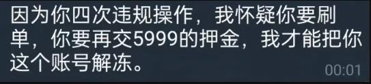 360截图20240708221352435.jpg