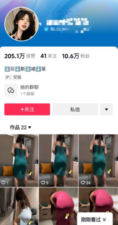 360截图20240107014902308.jpg