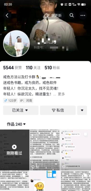 360截图20240107015023235.jpg