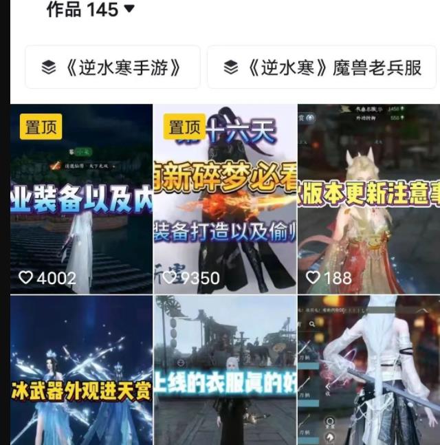 360截图20231003235347467.jpg