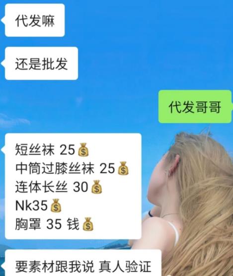 360截图20230817122812999.jpg